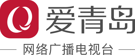 青島網絡廣播電視(shì)台